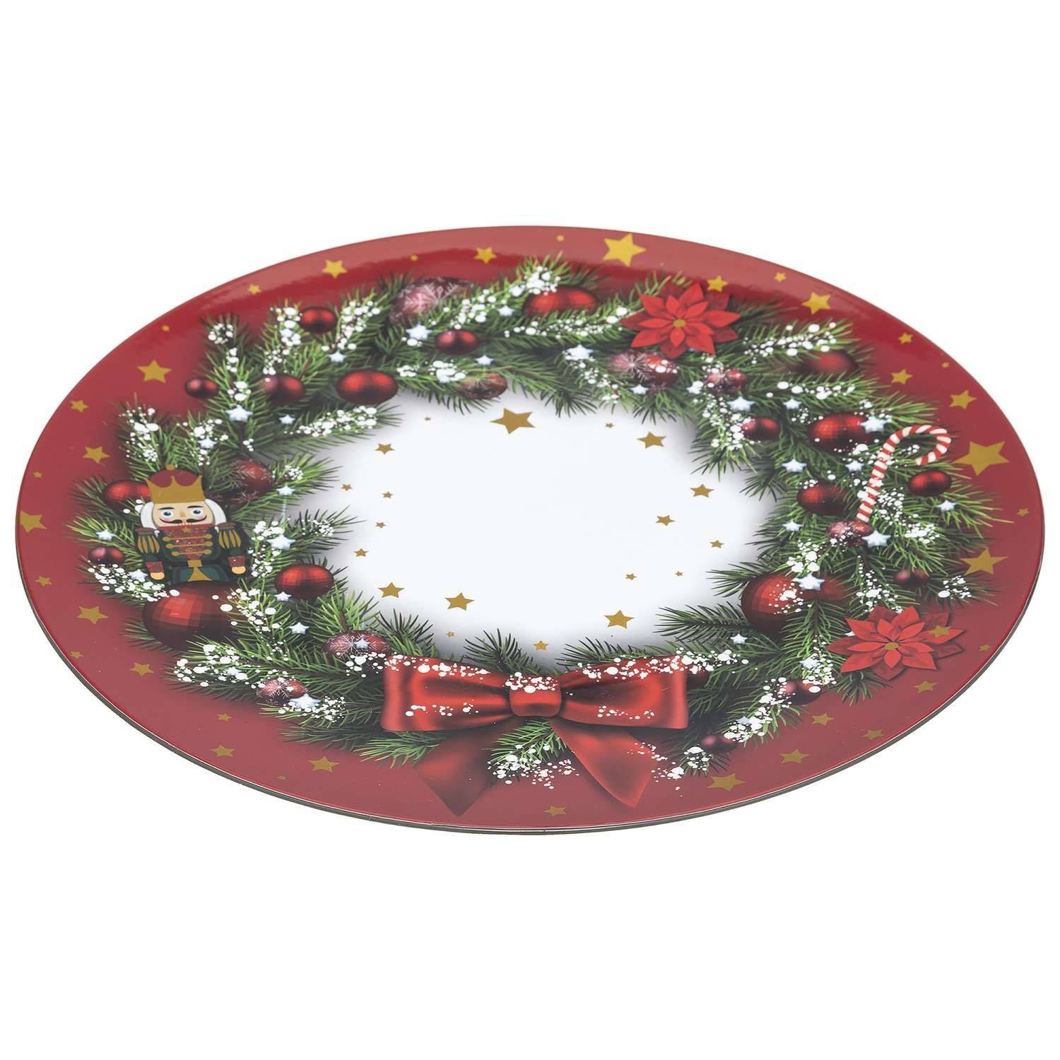 Lot de 12 dessous d'assiette Couronne de Noël D. 33 cm - Rouge - Atmosphera - Image 2
