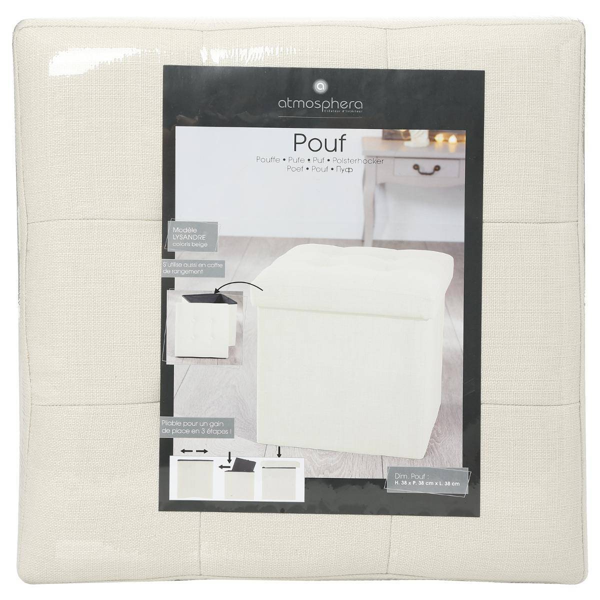 Atmosphera - Pouf pliant "Lysandre" beige - Atmosphera Créateur d'intérieur - Image 2