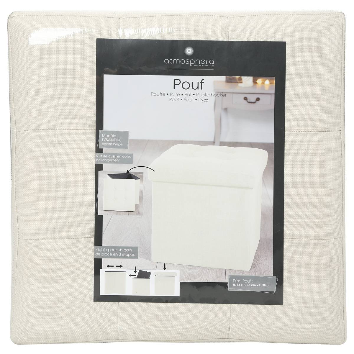 Atmosphera - Pouf pliant "Lysandre" beige - Atmosphera Créateur d'intérieur - Imagen 3