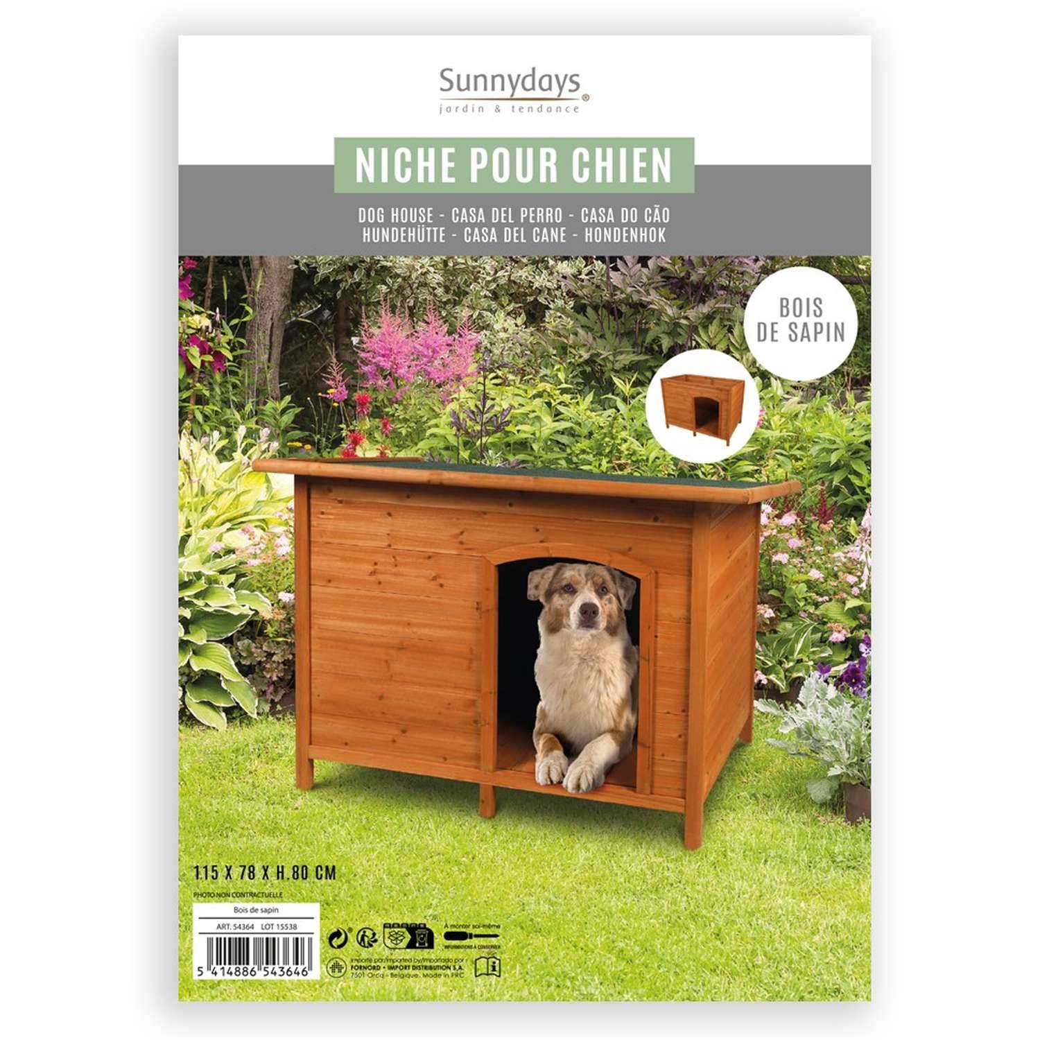 Sans Marque - Niche pour chien Tao avec toit amovible en bois naturel - Toilinux - Imagen 2