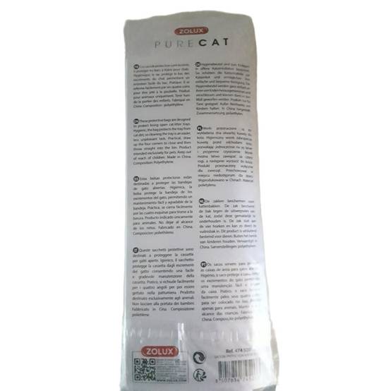 Zolux - 12 Sacs de protection pour bac à litière 50 x 38 cm pour chat - Image 2