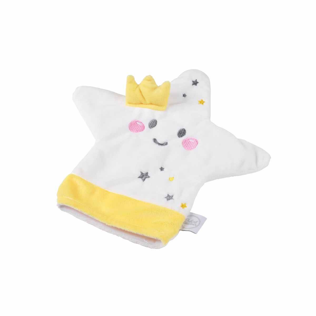Doudou Marionnette "Étoile" 25cm Jaune - Image 1