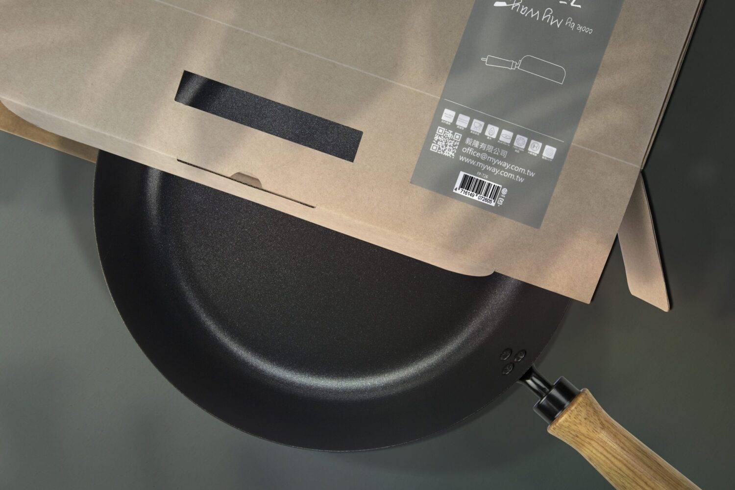 Wok avec revêtement antiadhésif - 26 cm - En acier carbone - Compatible toutes plaques de cuisson - Myway - Imagen 4