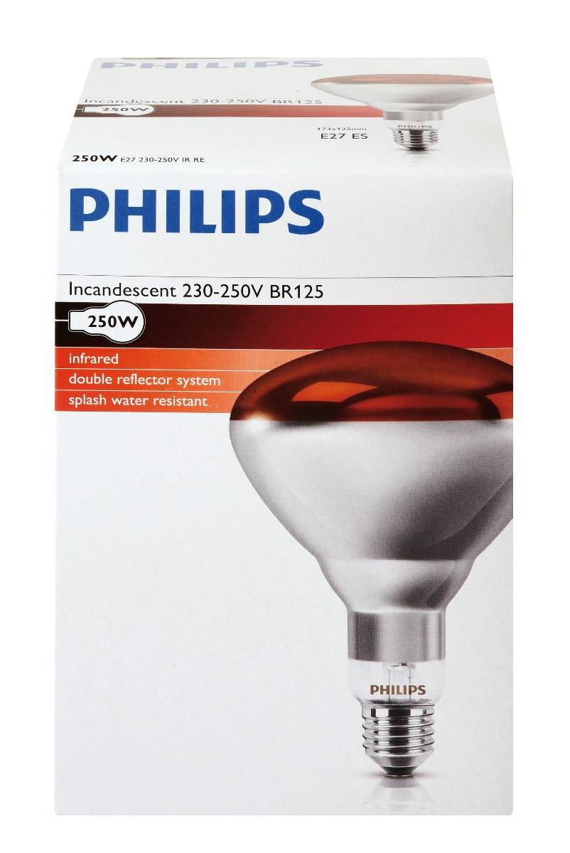 Ampoule PHILIPS IR à vis rouge 250W - Image 3