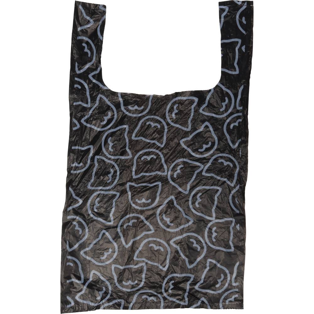 Sac poubelle Trish Noir pour bac a litière 50 sacs pour chat