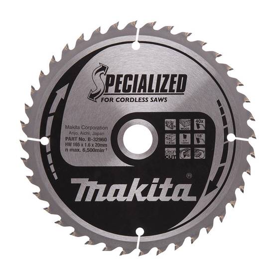 Lames Carbure "Specialized" pour Bois, pour scies circulaires à batterie MAKITA - taille Ø165 mm x 40 Dents - MAKITA ACCESSOIRES - Image 1