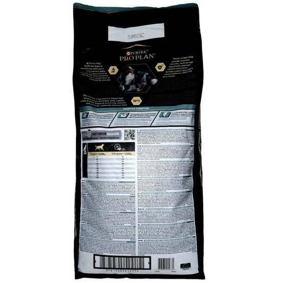 Purina One - Purina - Croquettes medium adulte sensitive digestion a l'Agneau, 14 kg pour chien - Image 2