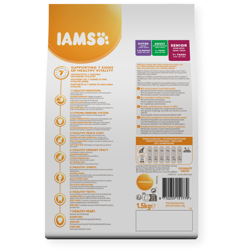 Croquettes chat senior poulet - IAMS for Vitality 1,5 kg - Image 2