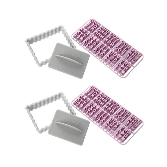 Lot de 2 tampons alphabet pour biscuit Zenker Smart Pastry - Image 1