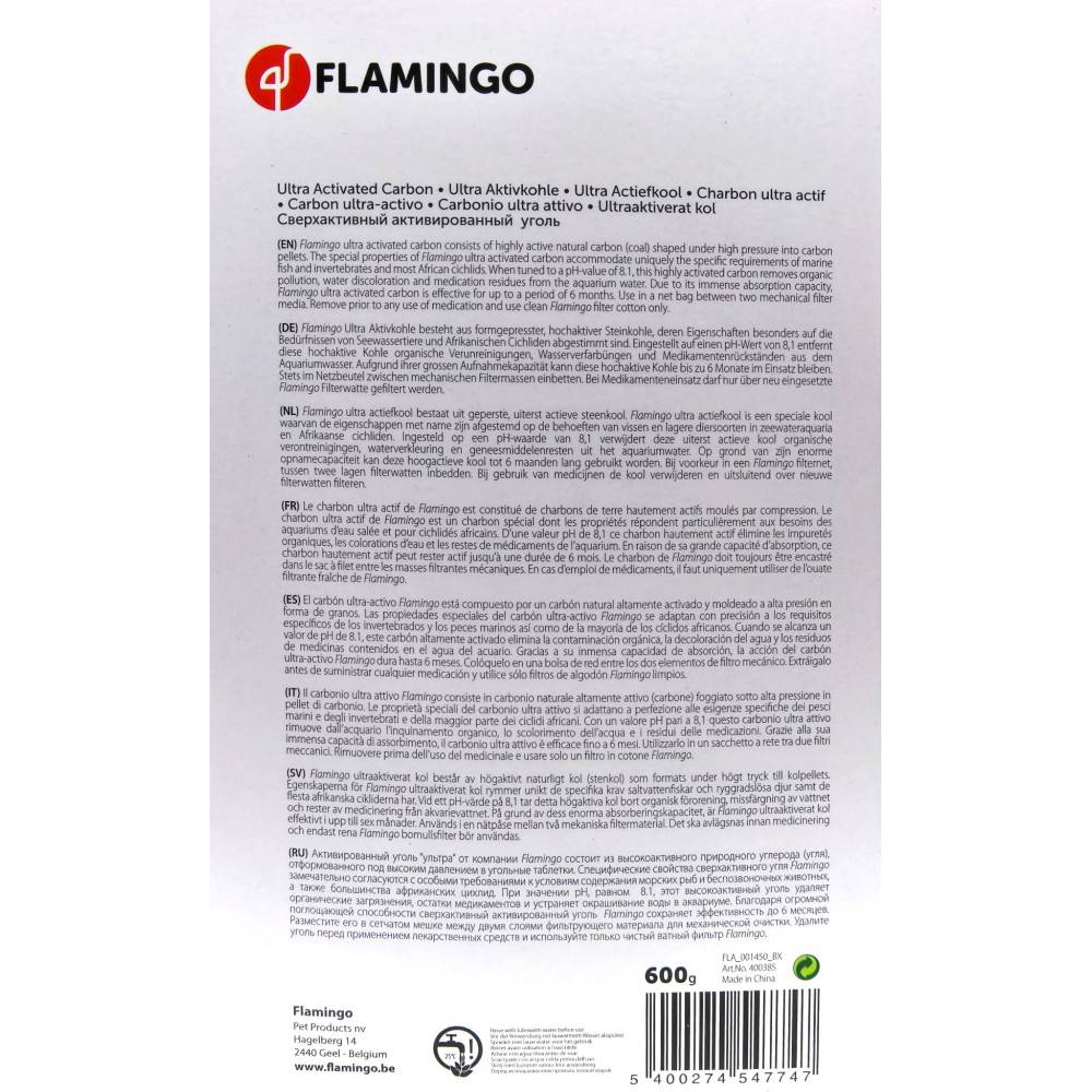 Flamingo - Charbon Actif Ultra-Actif en Pellets 600 g pour Aquarium - Image 4