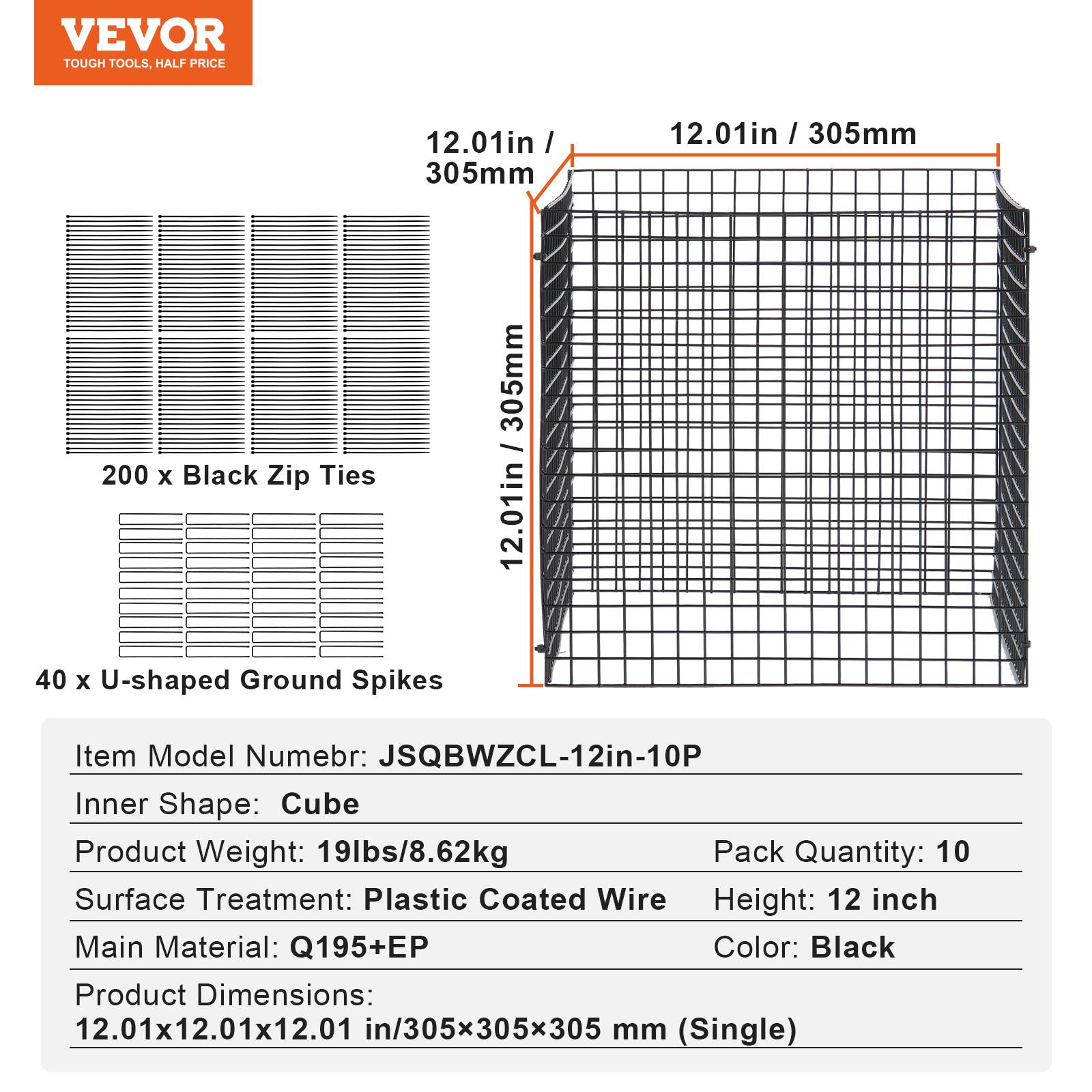 VEVOR Lot 10 protections plantes, grillage 30.5x30.5cm, maille métallique, animaux. - Image 7