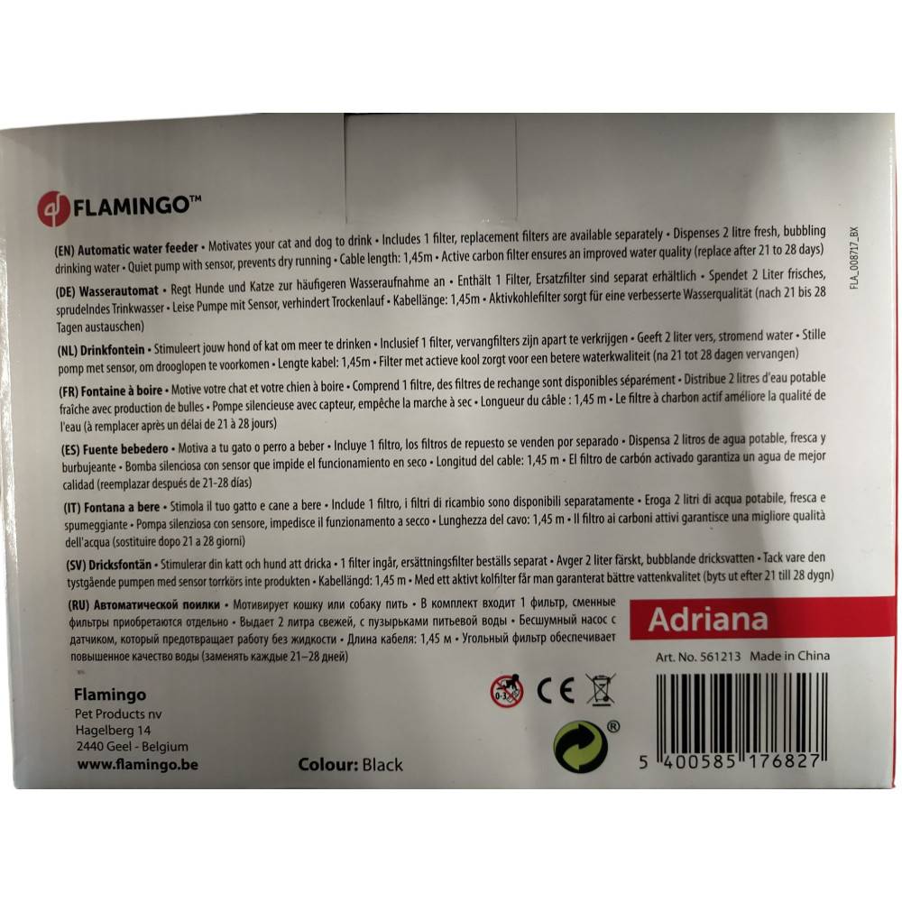 Fontaine sensor Adriana noir 2 litres  pour chat et chien. - Imagen 7