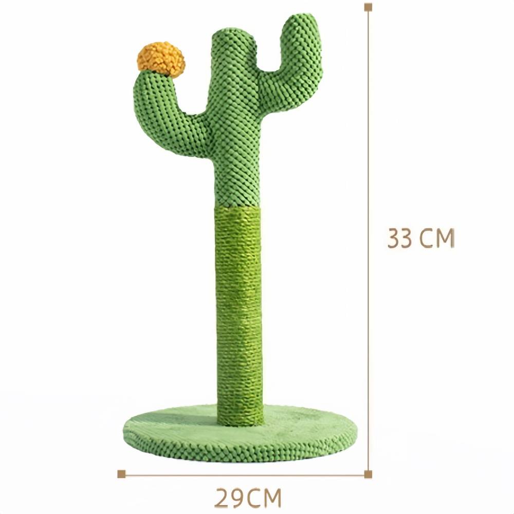 Griffoir pour chat-Griffoir cactus pour chat en jute naturel 33cm - Design décoratif - Living123 - Image 6