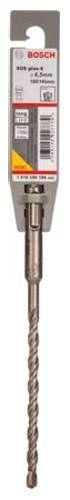 Bosch - Foret SDS Plus-5 pour perforateur 11x100x160mm - BOSCH - 1618596179 - Image 3