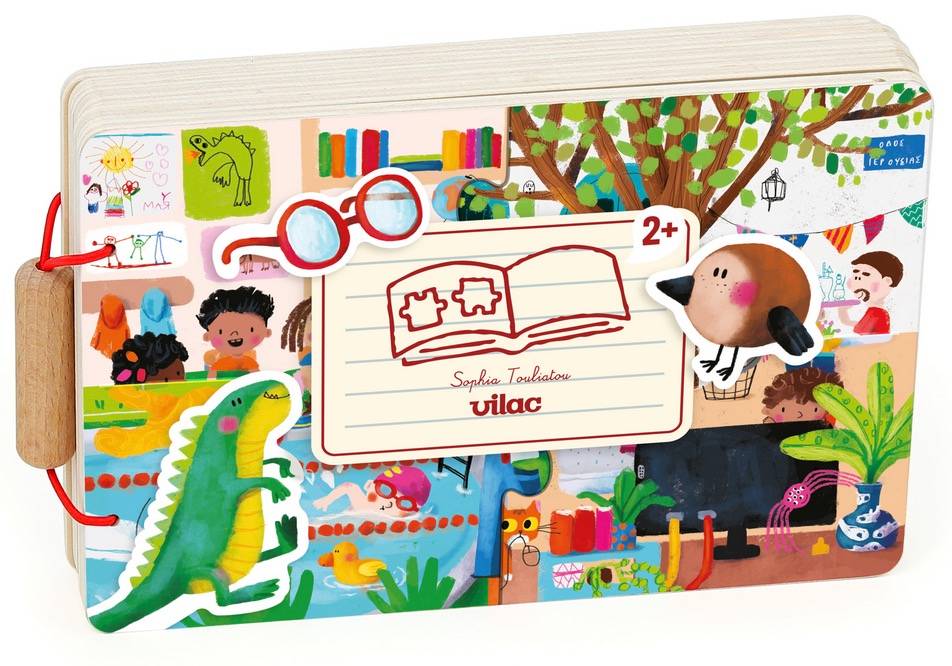 Vilac - Livre puzzle en bois - les activités - Vilac