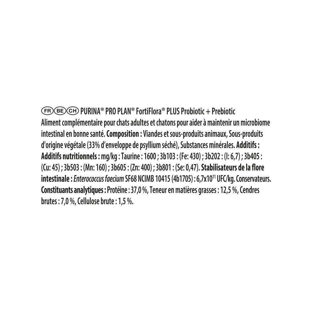 Fortiflora Plus Chat Probiotiques + Prébiotiques Chat - Pro Plan Veterinary Diets 45 g - Image 4