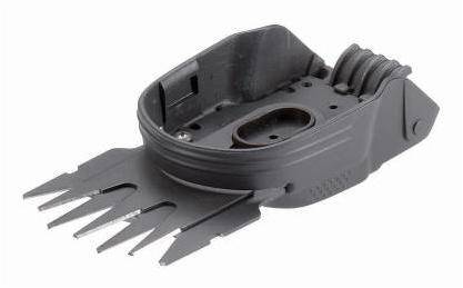 Gardena - Lames pour gazon et buis - 8cm Gardena