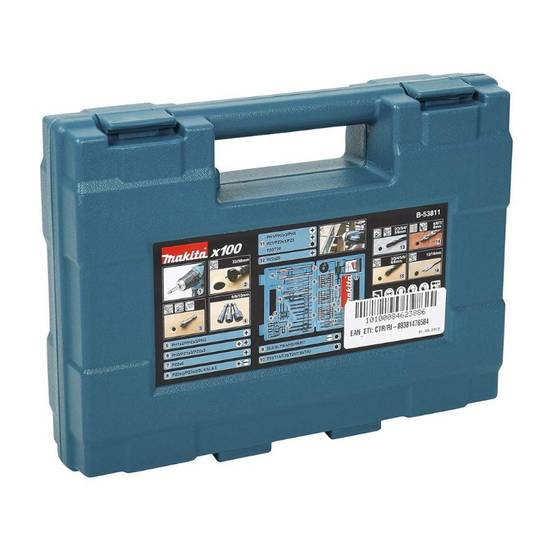 Jeu d'embouts et forets B-53811 MAKITA - 100 pièces Makita - Image 3