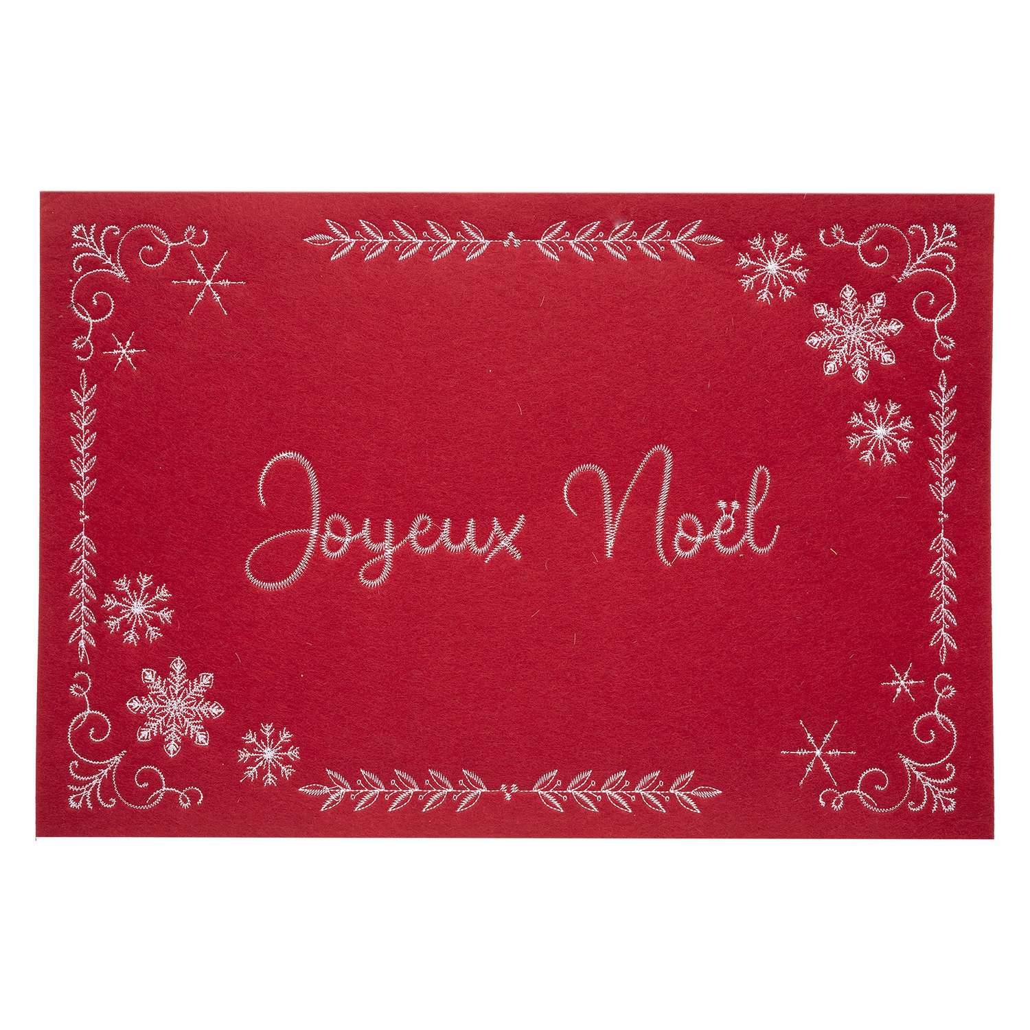 Atmosphera - Set de table de Noël en feutrine - L. 45 x 30 cm - Rouge - Atmosphera - Imagen 1