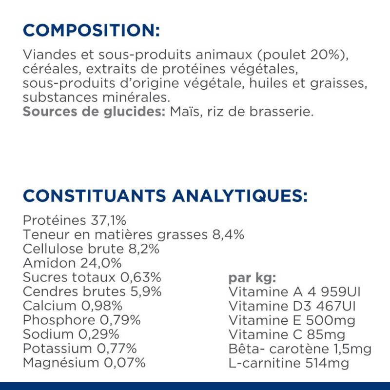 CROQUETTES CHAT ADULT PRESCRIPTION DIETS W/D MULTI BENEFIT - HILL'S 3 kg - Image 8