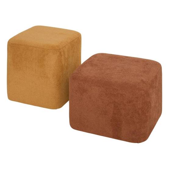 Pouf 2 en 1 Doki ambre et ocre Atmosphera - Image 1