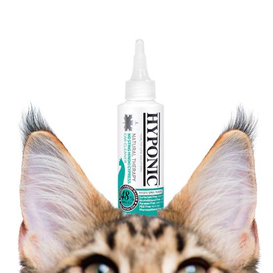 Nettoyant oreille naturel et hypoallergénique pour chat 120 ml HYPONIC - Image 2