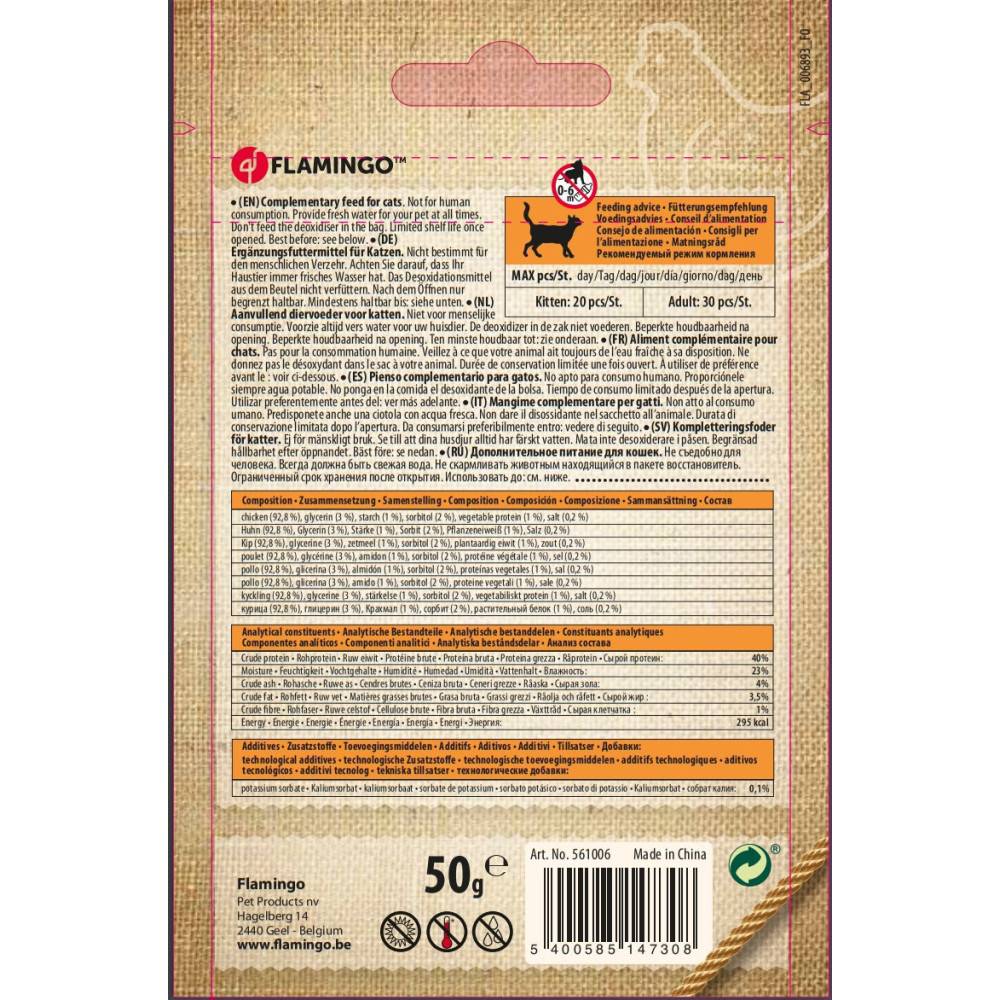 Friandise lamelles de poulet Hapki pour chat 50 g sans gluten - Imagen 4