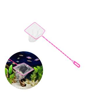 DtopbuyAge - Filet Sécurisé pour Aquarium DtopbuyAge