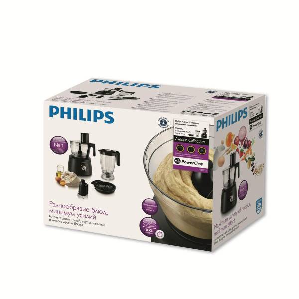 Philips - Robot culinaire Philips Noir 1300 W - Image 10