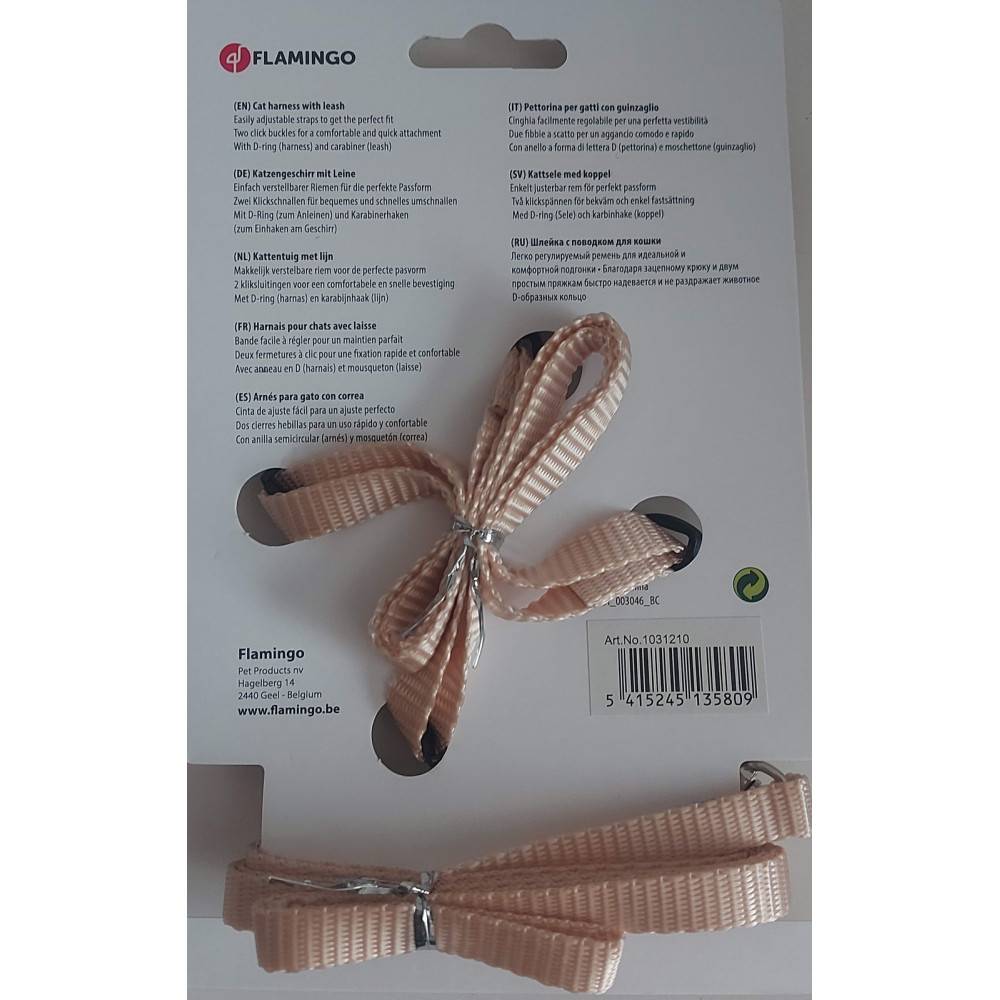Harnais et laisse de 1,10 mètre beige pour chat - Image 3