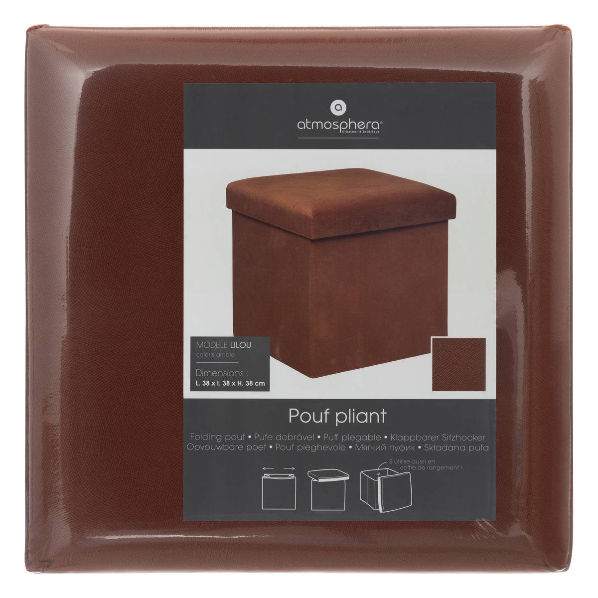 Atmosphera - Pouf pliant "Lilou" en velours 38x38cm ambre - Atmosphera Créateur d'intérieur - Imagen 2