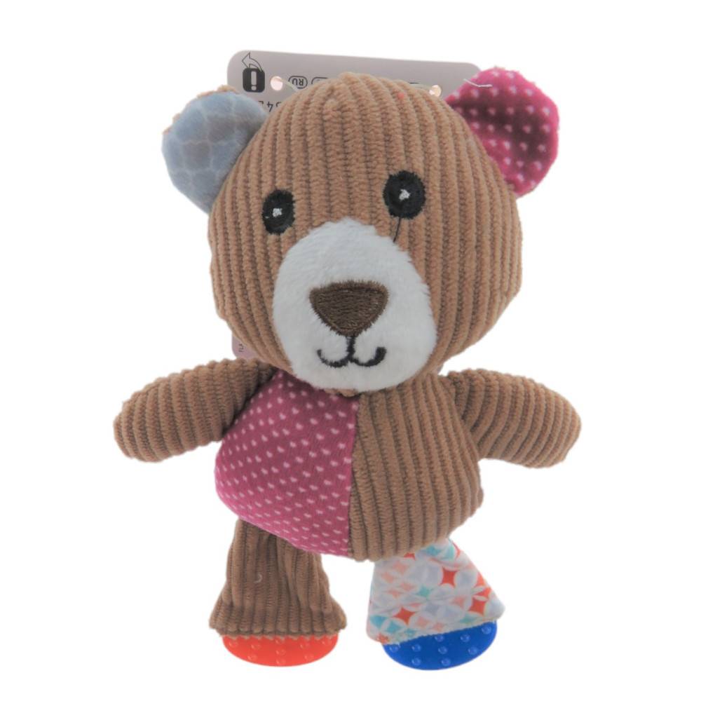 Flamingo - Jouet ourson brun Nilak, avec pieds TPR, 19 cm, pour chiot - Imagen 2