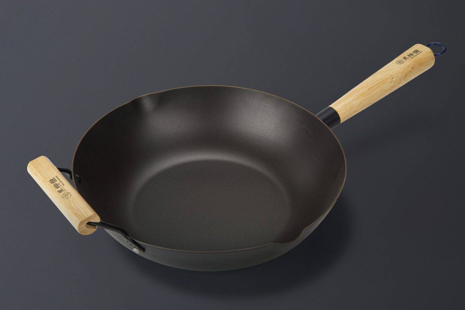 Wok avec poignée en bois et poignée auxiliaire - 24 cm - Compatible toutes plaques de cuisson - Tetsu-Kuroyanaki - Imagen 7
