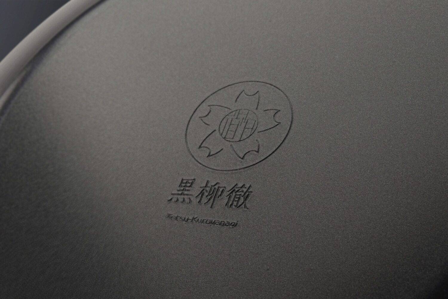 Wok avec poignée en bois et poignée auxiliaire - 24 cm - Compatible toutes plaques de cuisson - Tetsu-Kuroyanaki - Imagen 4