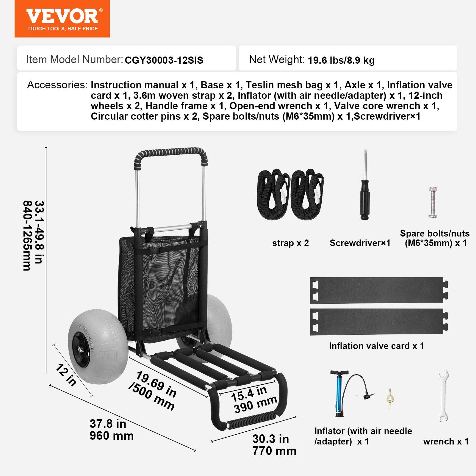 Vevor - VEVOR Chariot plage roues ballons 304 mm, plateau 760x390 mm, pliable, charge 74.8 kg, hauteur 685-1135 mm. - Image 7