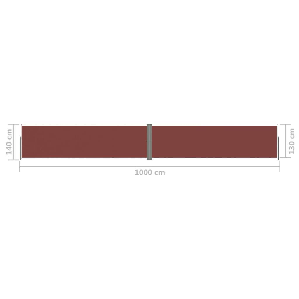 Helloshop26 - Auvent paravent store brise-vue latéral rétractable de patio jardin terrasse balcon protection visuelle écran 140 x 1000 cm marron - Imagen 6