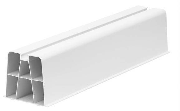 Support sol PVC pour groupe extérieur - PVC450 - Jardiland