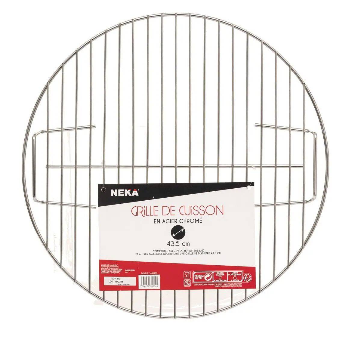 Grille de Barbecue Ronde D 43,5 cm - Imagen 2