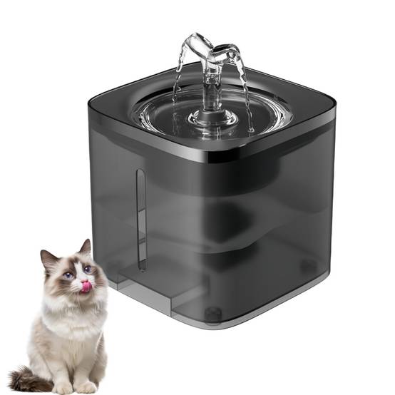 IntiMeg - Fontaine à eau 2 litres pour chats et petits chiens GRIS IntiMeg - Image 1