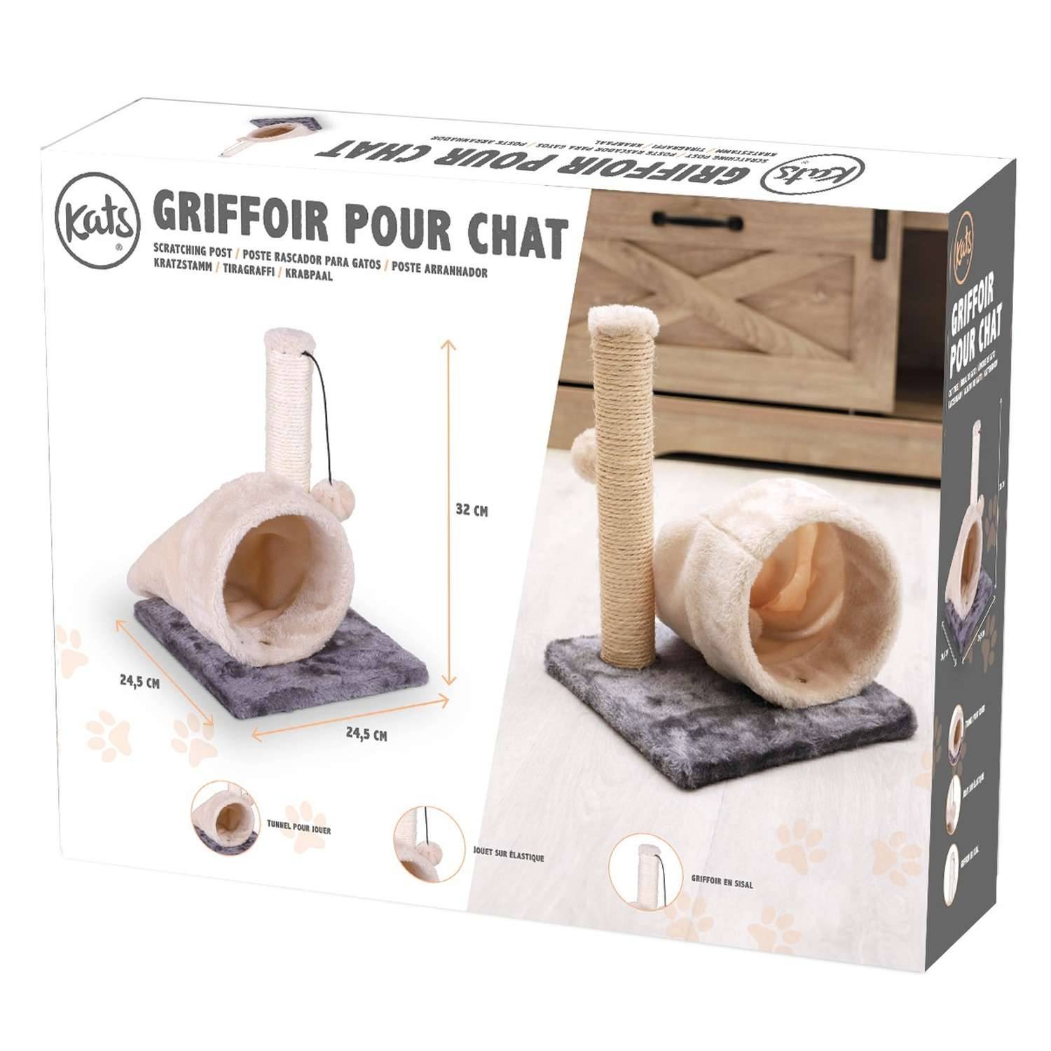 Sans Marque - Arbre à chat griffoir Misty - Beige - Toilinux - Imagen 2
