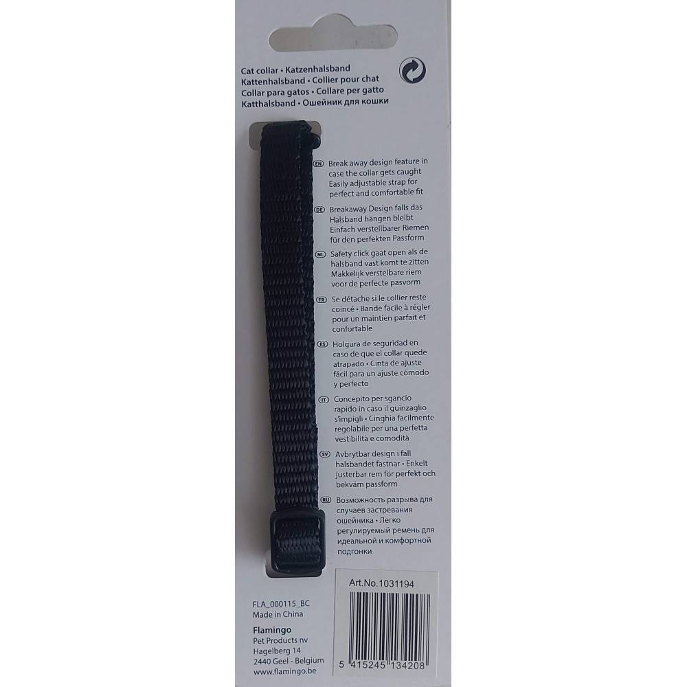 Collier réglable de 19 à 30 cm. noir avec clochette. pour chat - Image 4