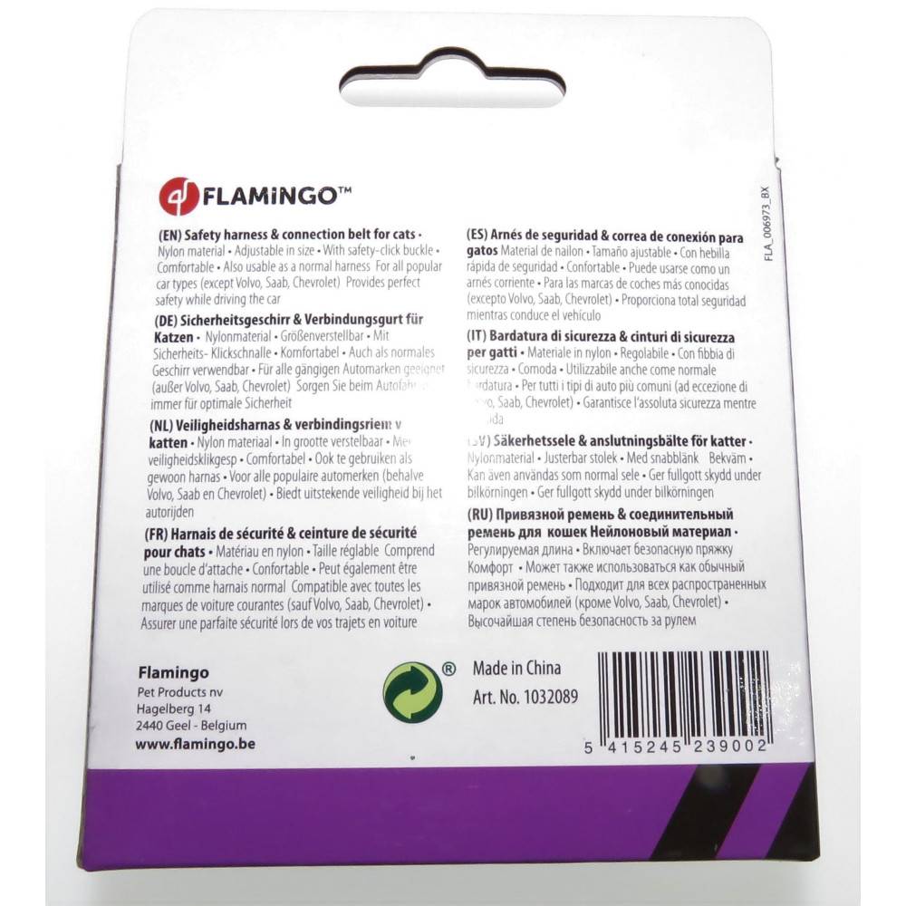 Harnais de Sécurité voiture + laisse Rouge 15 mm pour Chat - Image 3