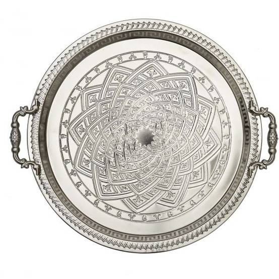 The Home Deco Factory - Plateau de service mirage 42 cm The Home Deco Factory - Image 1