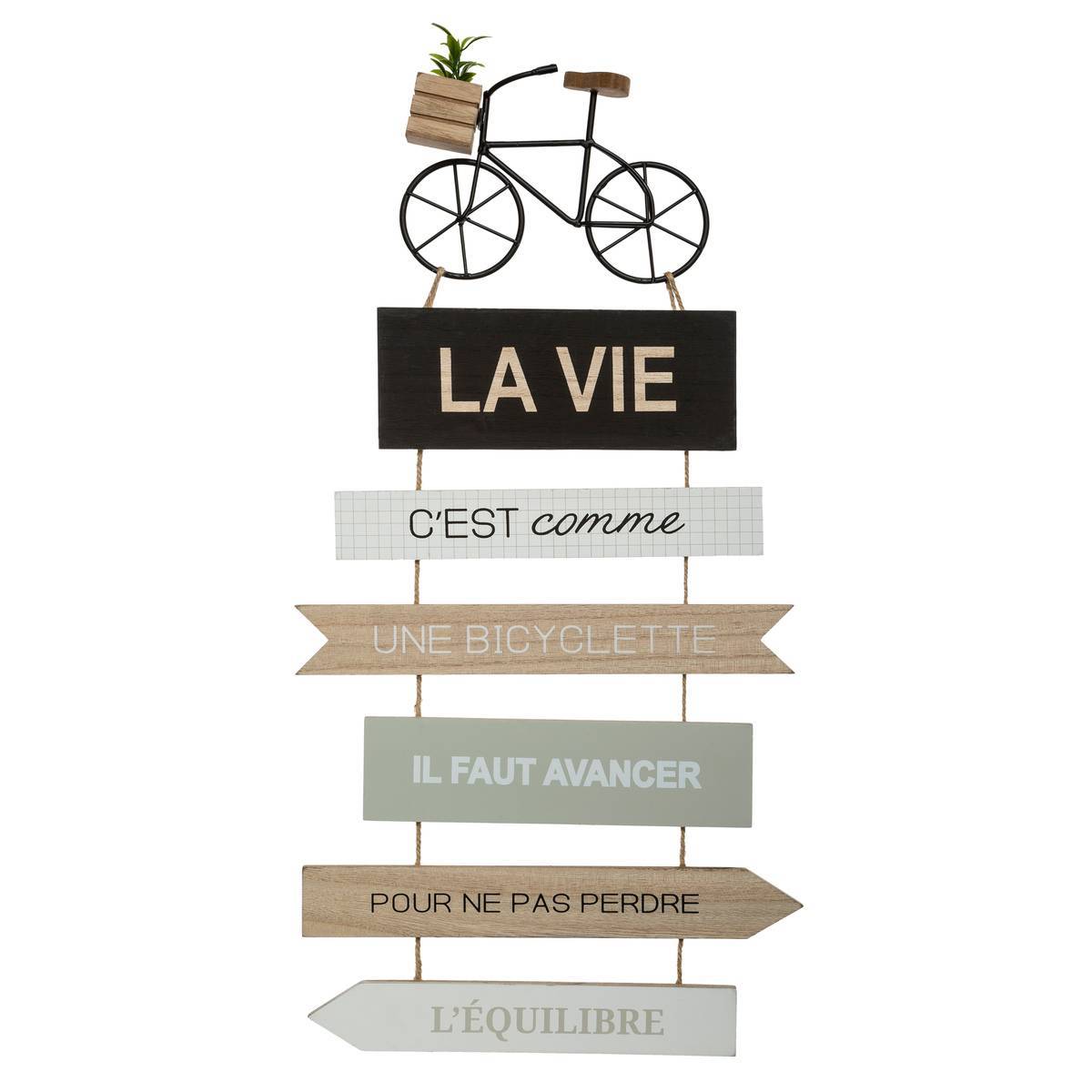 Atmosphera - Déco murale "Vélo" métal 28x60cm - Atmosphera Créateur d'intérieur - Imagen 1