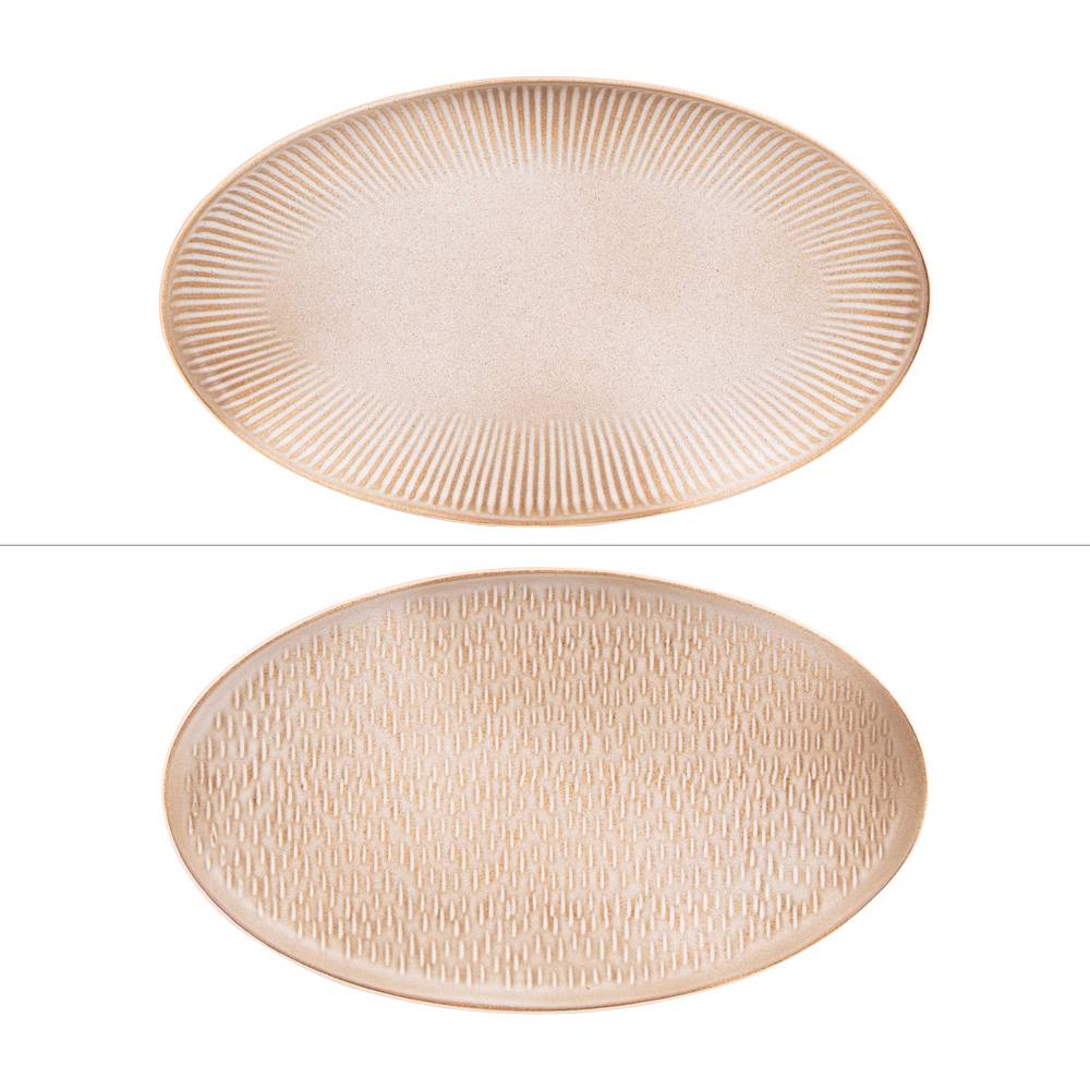 Plat ovale Miyaki 33x21 cm (1 modèle aléatoire) - Image 1