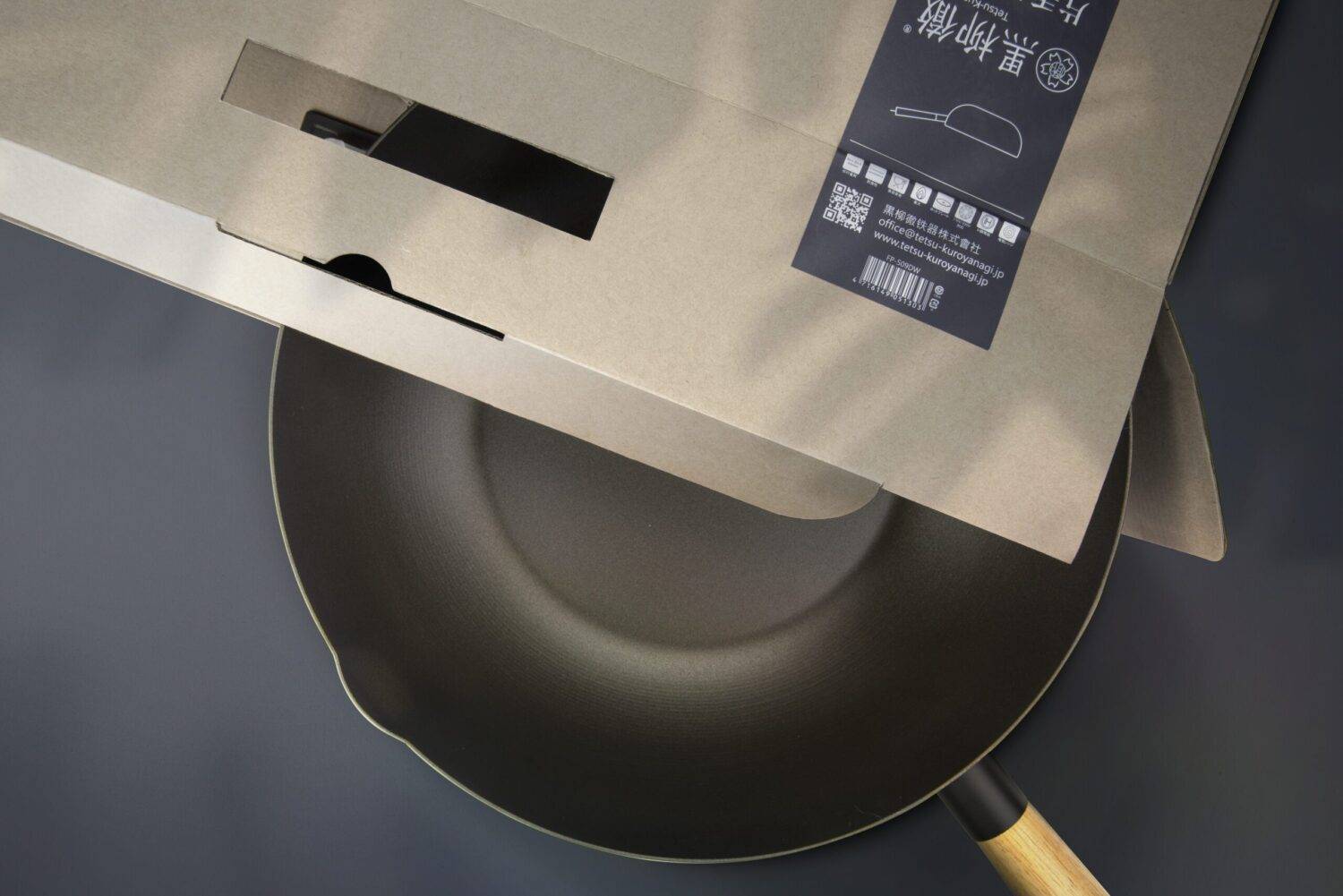 Wok avec poignée en bois et poignée auxiliaire - 28 cm - Compatible toutes plaques de cuisson - Tetsu-Kuroyanaki - Imagen 5