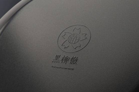 Wok avec poignée en bois et poignée auxiliaire - 28 cm - Compatible toutes plaques de cuisson - Tetsu-Kuroyanaki - Imagen 4