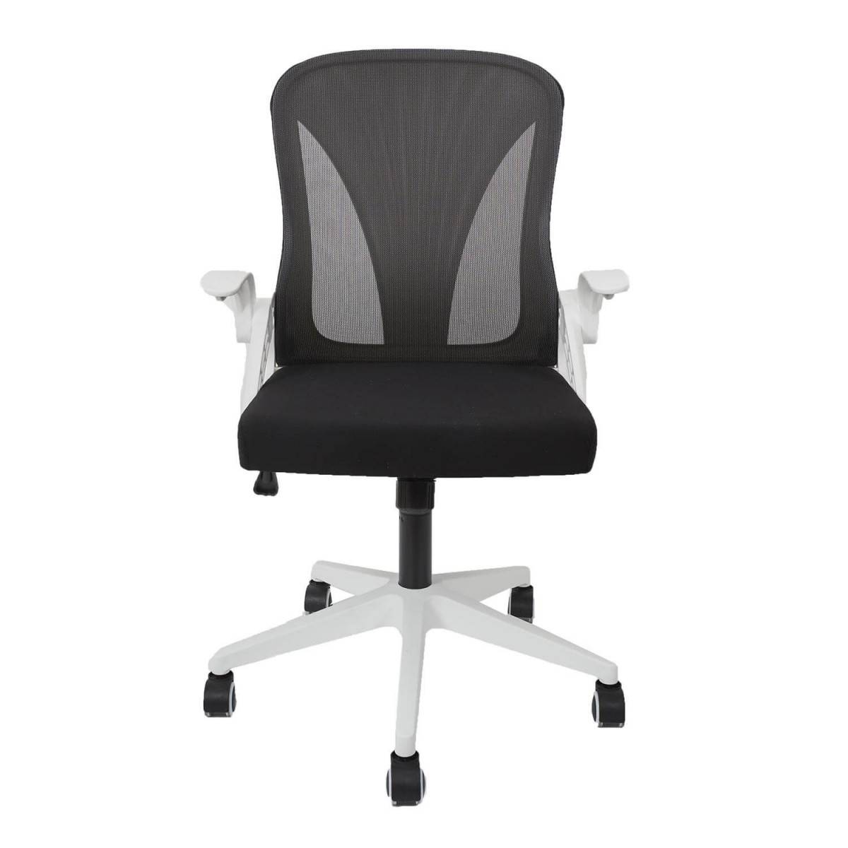 ALTOBUY - Fauteuil de Bureau Rabattable Noir et Blanc - QUICK - Image 1