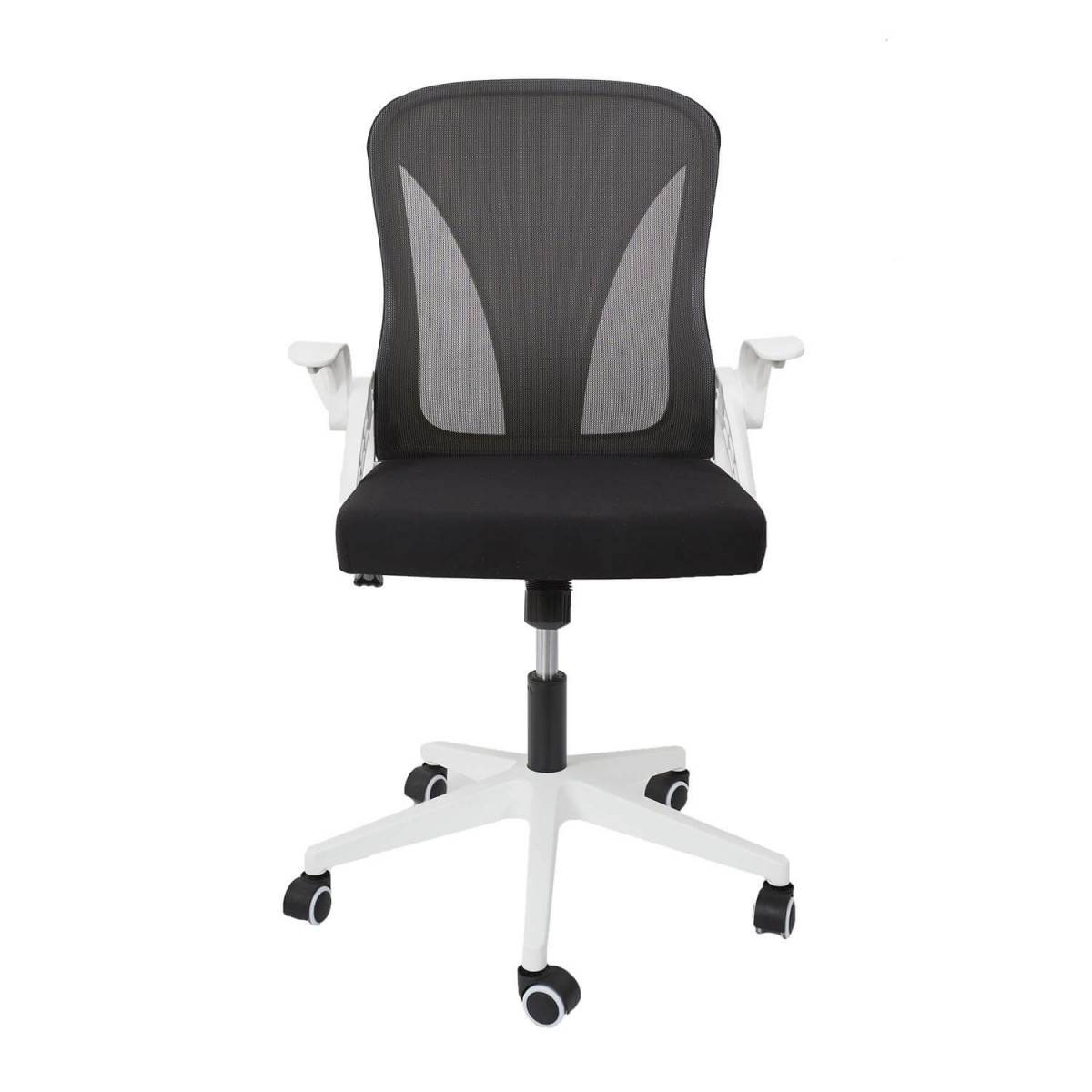 ALTOBUY - Fauteuil de Bureau Rabattable Noir et Blanc - QUICK - Image 5