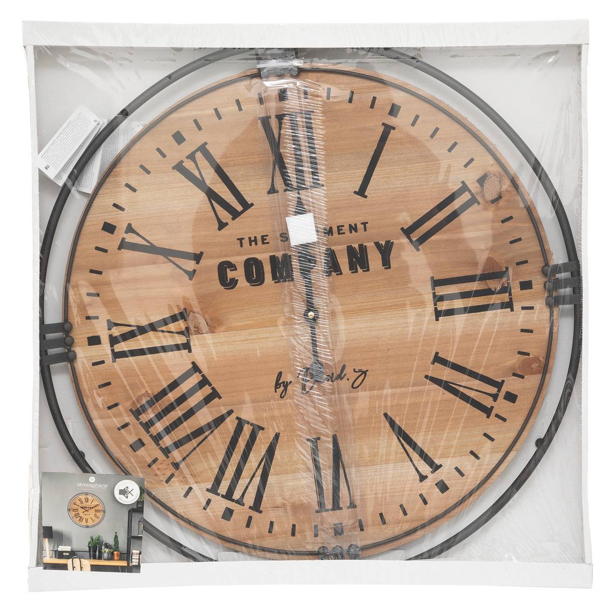 Atmosphera - Horloge "Colonial" bois D58cm - Atmosphera Créateur d'intérieur - Image 2